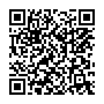 QR code vers cette fiche